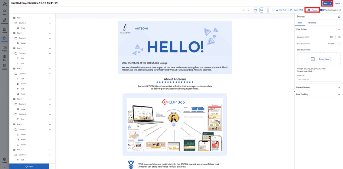Step3-2_Antsomi CDP 365 Manual for Beginners_Inserting Dynamic Product Images in Abandoned Cart Emails.png